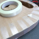 G&W BINDING TAPE - CROSS WEAVE FILAMENTED REINFORCED TAPE 19mm